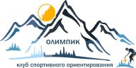 Открытый тренировочный старт клуба "Саксор-Олимпик" Открытый тренировочный старт клуба "Саксор-Олимпик"